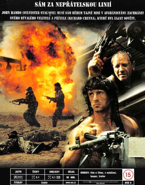 RAMBO III